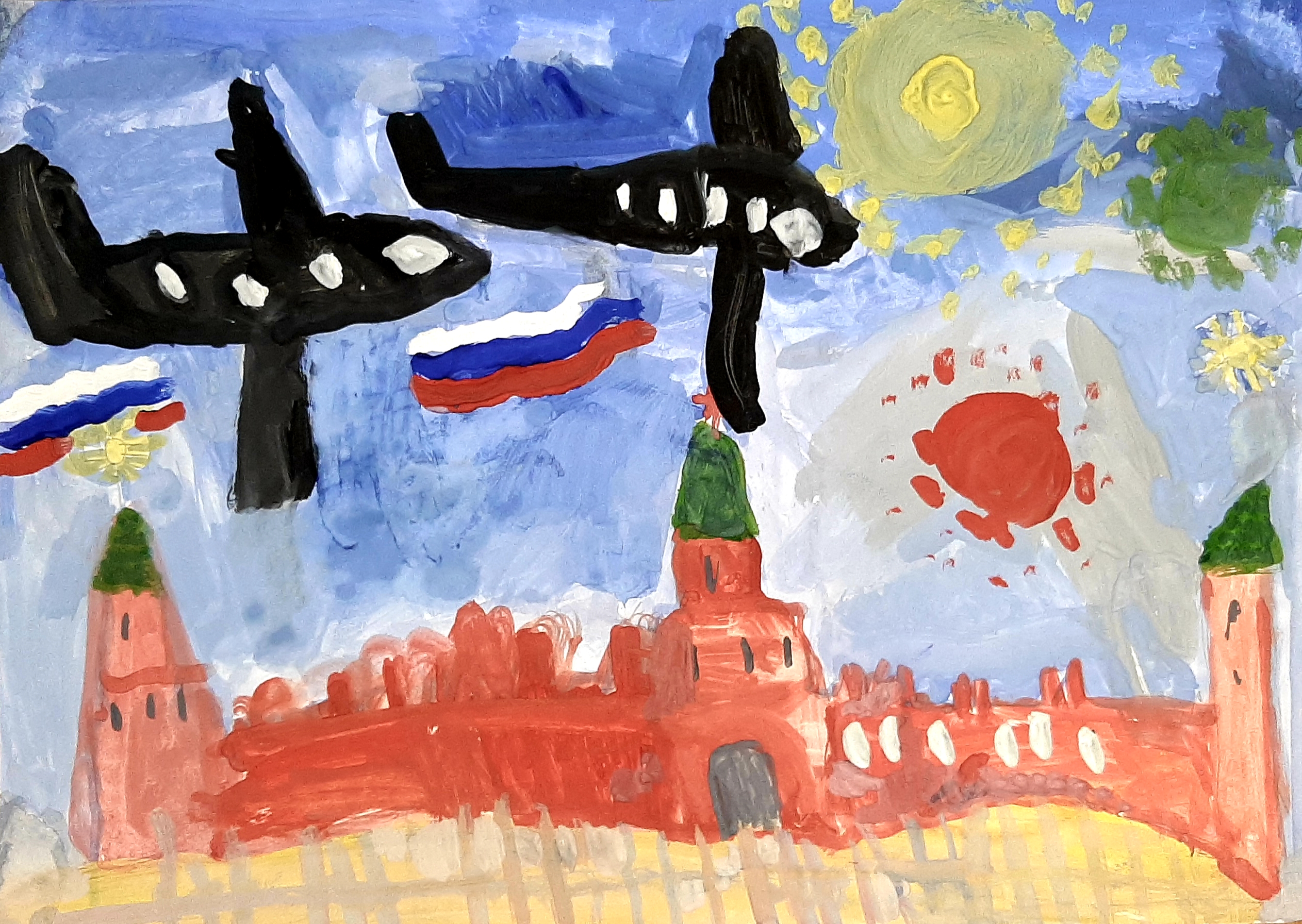 Парад Победы на Красной площади